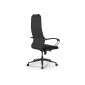 Scaun de birou ergonomic Ergolife Task Office 